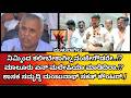 ಮುಳುಬಾಗಿಲು : ಮಾಲೂರು ಶಾಸಕ ನಂಜೇಗೌಡರ ಮೇಲೆ ಮುಗಿಬಿದ್ದ ಶಾಸಕ ಸಮೃದ್ಧಿ ಮಂಜುನಾಥ್.!