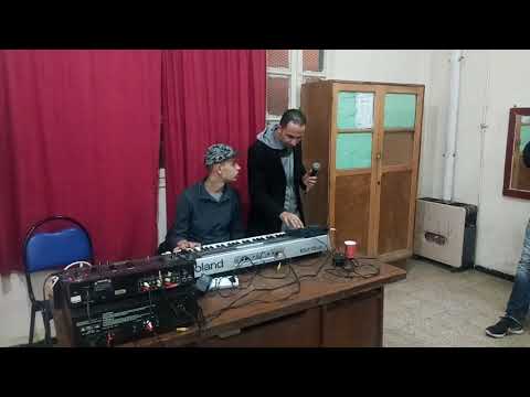 راني نحبك يا صارة Live