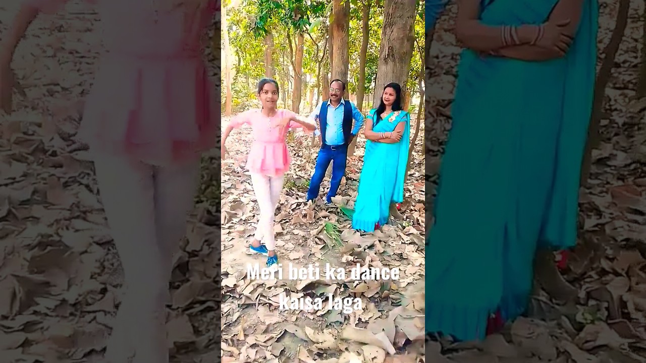 Tere Naal nachna||Meri beti ka dance #ashortaday #bhojpuri #shorts