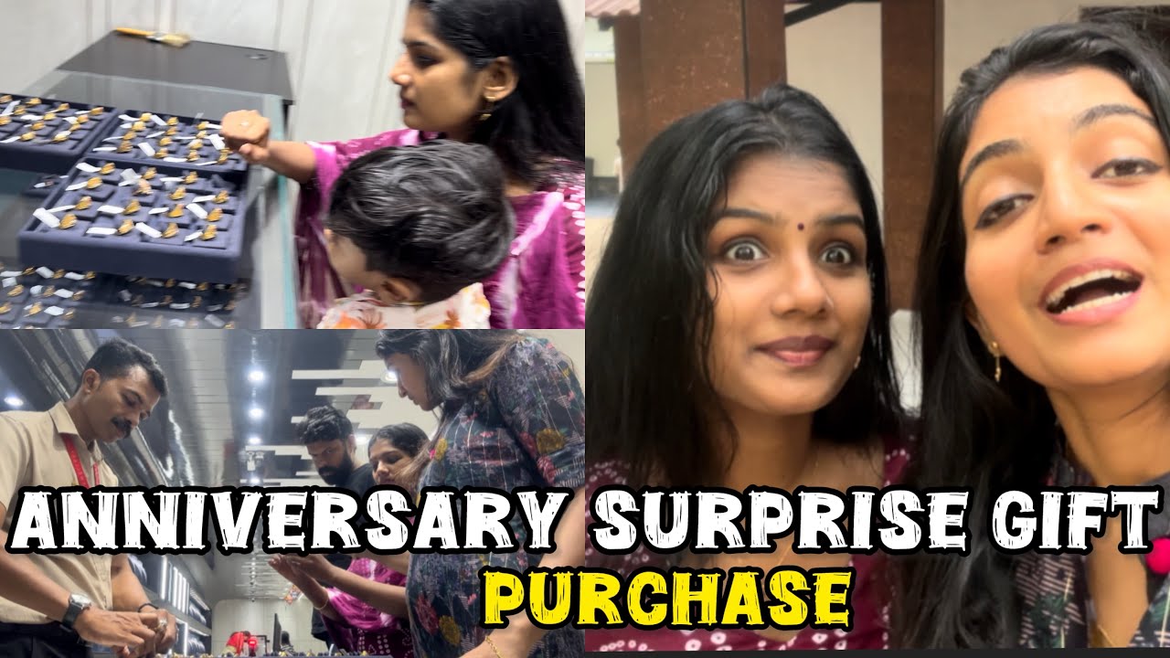 ANNIVERSARY SPECIAL GIFT PURCHASING🫰🥹🫰ഇത് ഞാൻ പൊളിക്കും 😘😘
