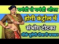 Confucius Famous Quotes। Confucius Quotes About Life । Motivational Quotes। Inspired Quotes Live