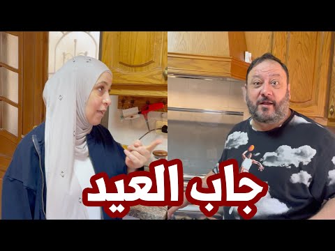 ماما تتحدى المرض وتقلب الطاولة علينا شكرا ماما