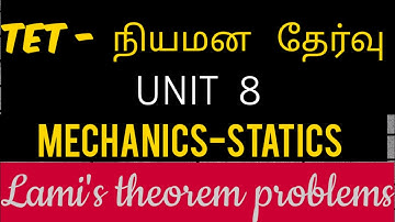 ugtrbmaths,tnpsc,unit 8 Mechanics-statics lami