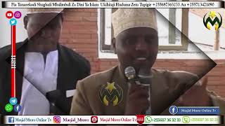 MWANAMKE KAMA HUNA TABIA HIZI CHAFU | JUA WEWE NI MKE MWEMA | SHEIKH OTHMAN MAALIM