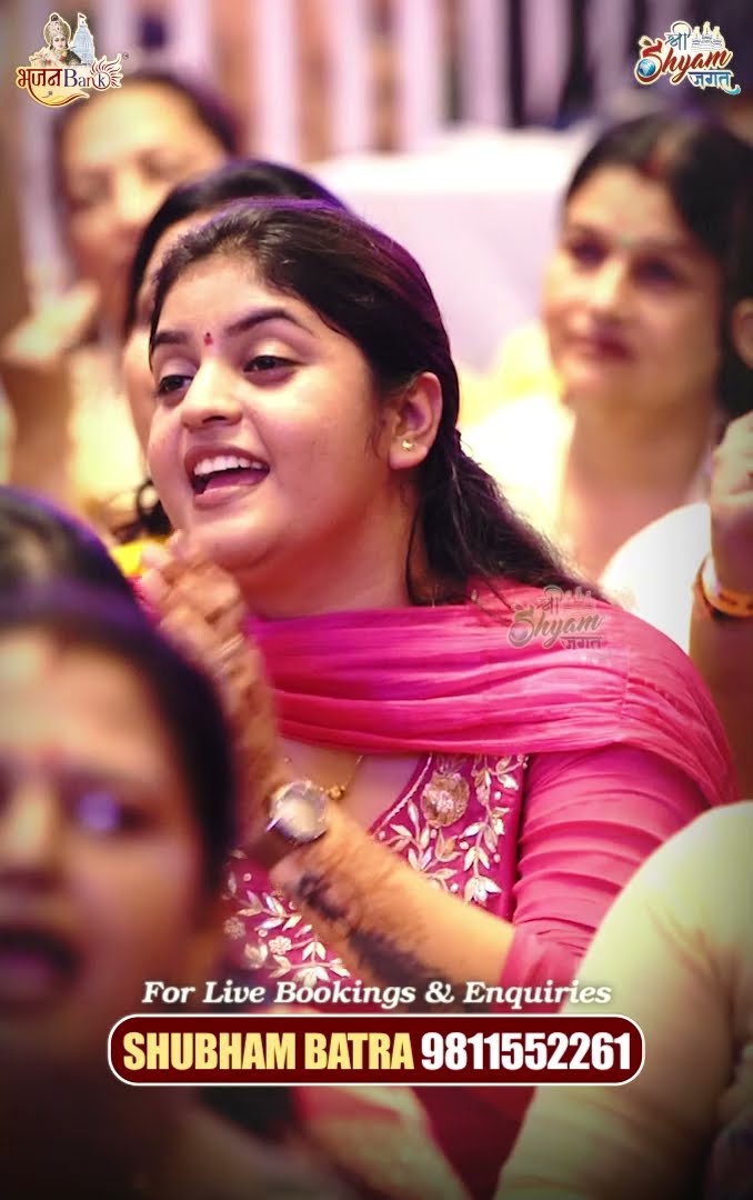 #shorts #shyambaba #harekrishna #harekasahara #khatushyam #reels #ytshorts