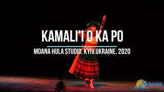 Kamali'i o Ka Po - hula dance - Гавайська вечірка. Різдво - Olesia Bogillo