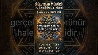 72 İsim: Mahash nedir? Fark et, Onar, Dönüştür. #kabalah #maneviyat #metafizik #içselyolculuk