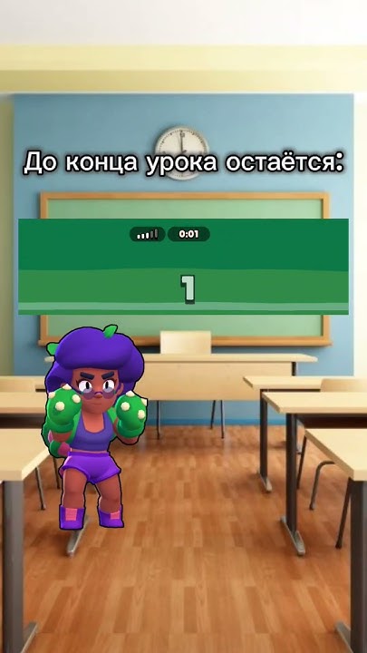 Популярный мем... - YouTube