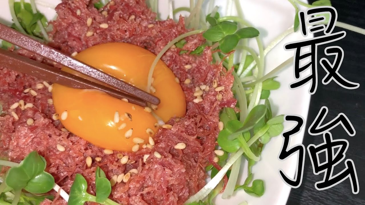 【簡単おつまみ】安価なコンミートで最強おつまみ！