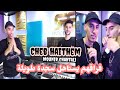 Cheb Haithem فراقهم يستاهل سجدة طويلة Ft Mounir Chahtali Clip Officiel 2026 