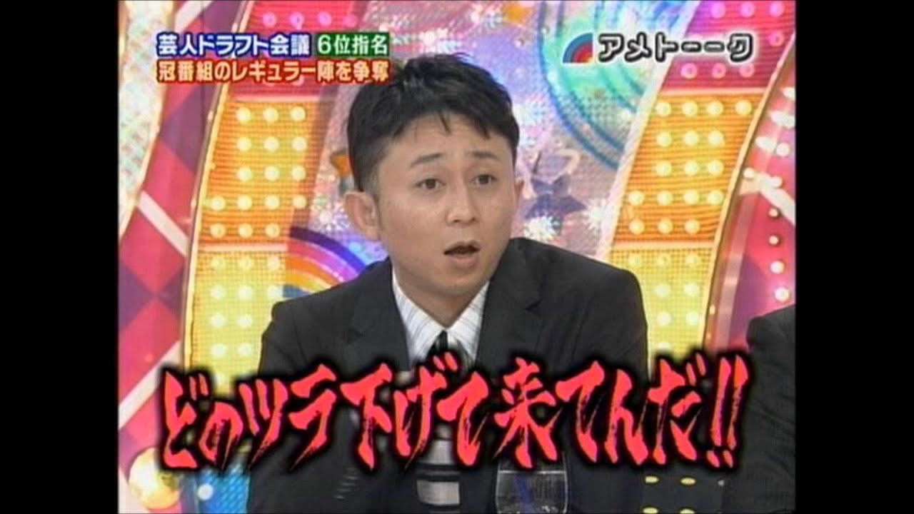 僕も待ってます はミザリーへのメッセージ Youtube 僕も待ってます はミザリーへのメッセージ Youtube