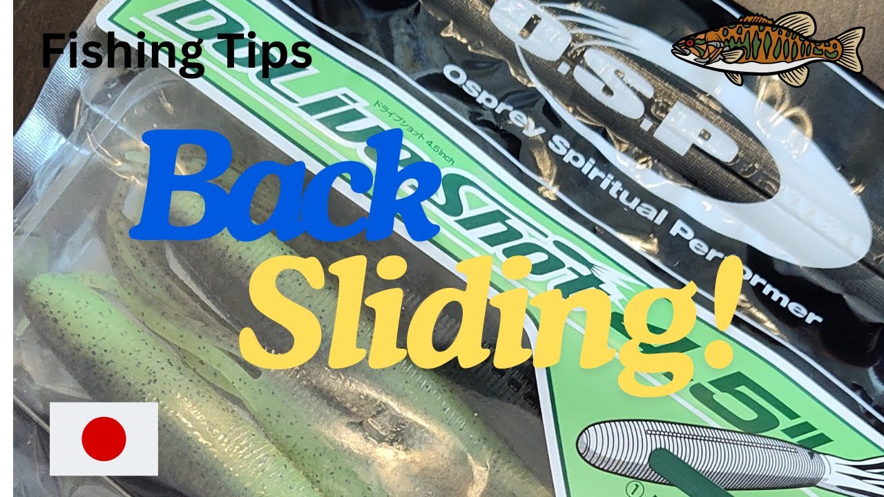 Fishing Finesse for BASS -“Back Sliding” Technique for Smallmouth – O.S.P. DoLive Shot 4.5 Spotlight
