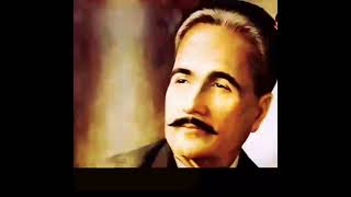 Goongi Ho Gai Aaj Kuch Zuban Kehte Kehte Allama Iqbal