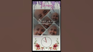 سورة الفلق #قران_كريم #تلاوة_خاشعة #مصر #السعودية #ترند #أكسبلور #دويتو #لايك