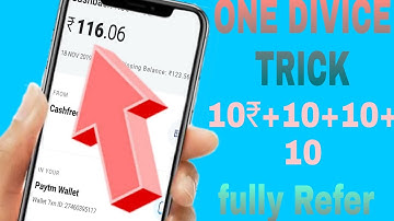 Money adder script & full hack app & unlimited loot