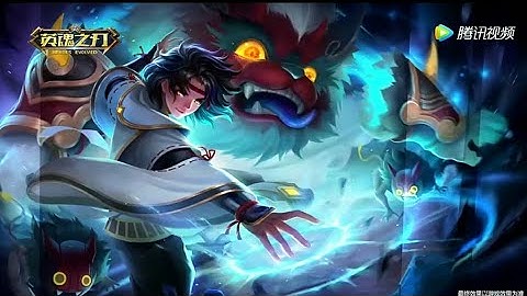 Heroes Evolved Mobile - PHOBOS NEW SKIN