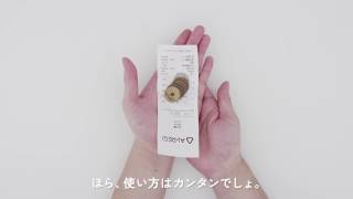 YouTube video QerXRIjgOnA