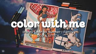 COLOR WITH ME | Disney Family Color by Number, page 11 | Lilo and Stitch