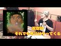 【それでも明日はやってくる - 鈴木結女】昔のアニソンが神がかってたので叩いてみた【NINKU/忍空 ED】Drum Cover