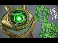 【自力修理も】マーベルレジェンド　アガモットの眼をレビュー！Marvel Legends Eye of Agamotto Review !