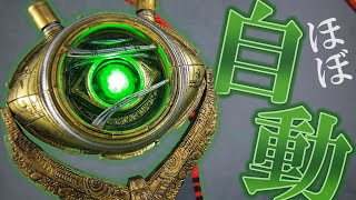 【自力修理も】マーベルレジェンド　アガモットの眼をレビュー！Marvel Legends Eye of Agamotto Review !