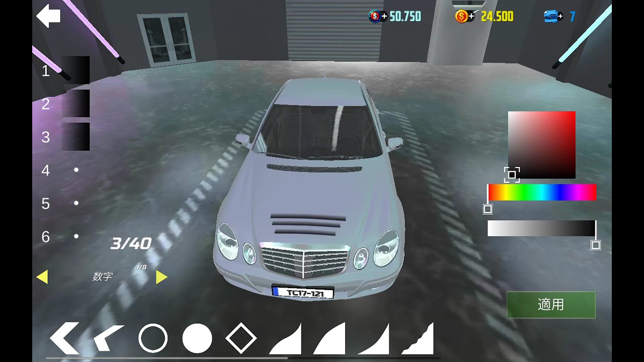 CS2 ボンネットダクト 作り方