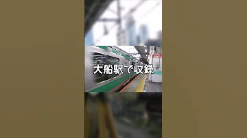 発車メロディー解説 5 Water Crown 