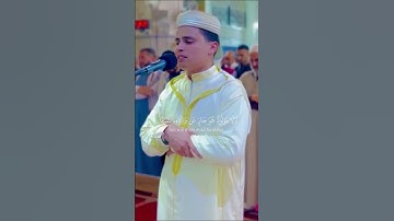 ياأيها الناس اتقوا ربكم - القارئ { عبدالعزيز سحيم }
