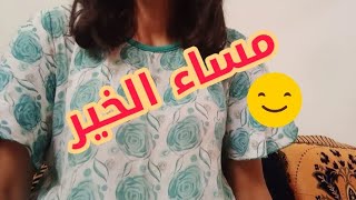 تعلم الفرنسية للمبتدئين | تعلم الفرنسية | تعليم اللغة الفرنسية