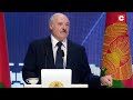 Лукашенко: Выпендрится Россия с нефтью – нас штормить начинает!