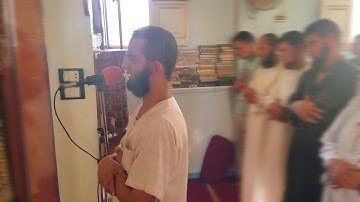 سورة الفاتحة | الشيخ محمد المزين .HD