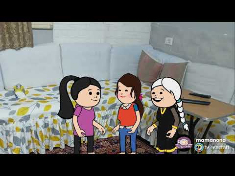 قبل شهر رمضان أخويا وحماتي واللي حصل كان قصه حقيــقيه 