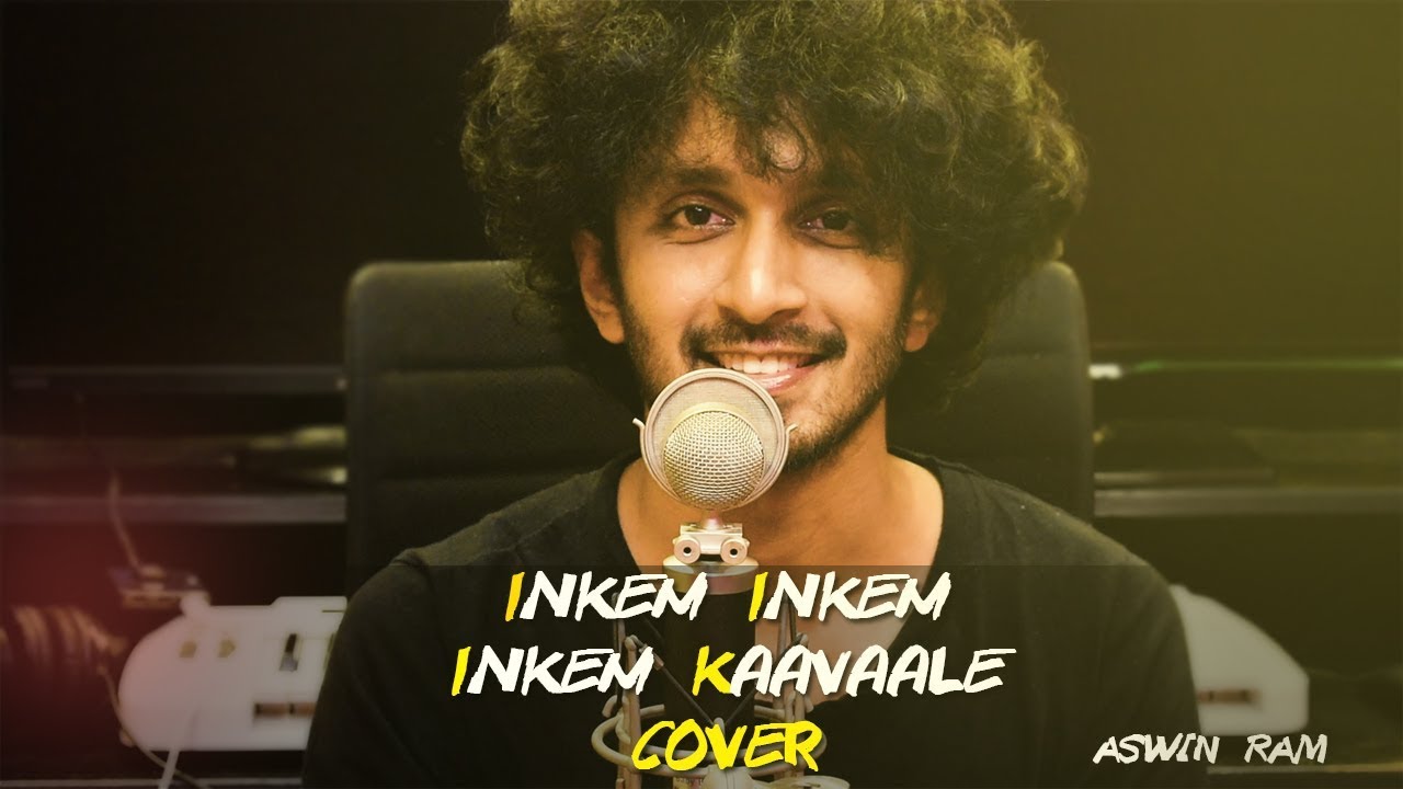 Inkem Inkem Kaavaale Short Cover  Aswin Ram