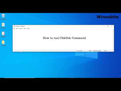 ቪዲዮ: የ Chkdsk F ትዕዛዝን እንዴት እንደሚሠራ