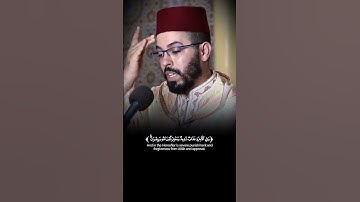 تلاوة تخشع لها القلوب وتقشعر لها الأبدان لآيات بينات من #سورة_الحديد بصوت القارئ الشيخ #هشام_الهراز