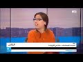 المرأة الأمازيغية الحرة
