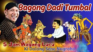 Bagong Lucu Wayangkulit  Dalang Ki Seno Nugroho bagonglucu bagongnggleleng wayangkulit lucu
