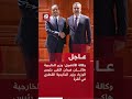 وكالة الأناضول: وزير الخارجية هاكان فيدان التقى رئيس الوزراء وزير الخارجية القطري في أنقرة