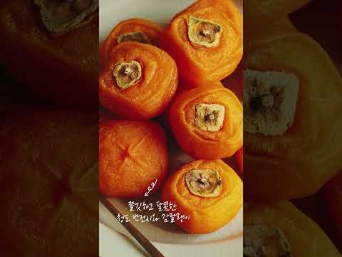 [🔴기획전 오픈] 실패 없는 <strong>설</strong> 상차림부터 명절 선물까지! 산해진미 가득한 명절 밥상 🧧