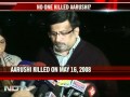 No one killed aarushi talwar