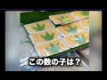 アメ横の1000円オジサンに値段を聞く動画 #shorts