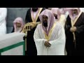 سورة المؤمنون كاملة تلاوة خاشعة تفوق الوصف للشيخ سعود الشريم Surat Al Mu Minun Sheikh Saud Shuraim 