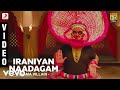 Uttama villain  iraniyan naadagam  kamal haasan pooja kumar  ghibran