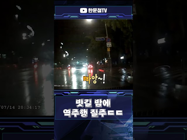#5620. 와 무섭다