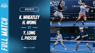 Wheatley/Wong vs Long/Pascoe - Mixed Doubles Bronze Playoff | Leapmotor Singapore Open 2026