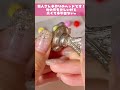 リクエスト【ドズル社】イメージ シーリングスタンプ #shorts