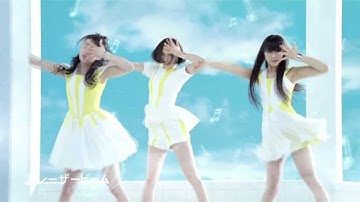 Perfume 「レーザービーム」 - キリンチューハイ 氷結 CM