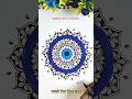 Evil Eye themed Mandala Drawing 🧿 | Easy Drawing ✍️ | #ytshorts #shorts  #art #evileyeart