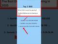 Best 3 Private DNS for faster internet and gaming | Private DNS server |DNS #onlinegame