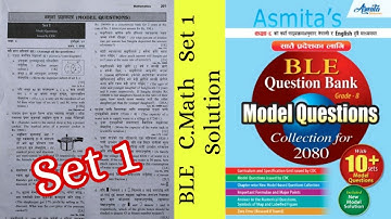 Class 8 Math Solution | Class 8 BLE Math Model Question Solution 2080